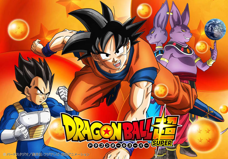 Dragon Ball Super episodul 74 Online